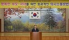 목포신흥초, 학부모 교육 ‘성료’