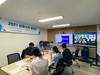 목포대 화상 상품 소싱 상담회 개최