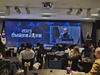[전남교육소식] 전남교육청 글로벌 미래교육 방향 모색...전국54개 교육과정 연구학교 나눔의 장 마련