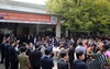 함평군 국회서 함평한우 소비촉진 행사 개최