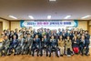 강진교육지원청 예천교육지원청과 '작은학교 살리기' 공동 대응 약속