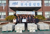 한국중부발전(주)․LT삼보(주), 사랑의 쌀 전달 ! 