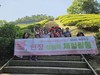 벌교도서관 봄 현장 창의적 체험활동 '성료'
