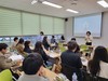 곡성교육지원청 장애학생 인권보호 연수 실시