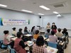 순천교육지원청 교원 역량 강화 교육 연수 실시