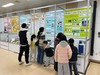 전남창의융합교육원 전국과학경진대회 우수작품 공개