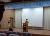 고흥교육지원청 고흥교육2022 설명회 실시
