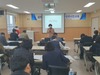 전남교육청 민주시민 담당자 연찬회 개최