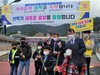 진도교육지원청 신학기 힘찬 새 출발 응원 펼쳐