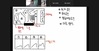 광양교육지원청 공간혁신동아리 학생들의 열정