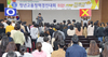 동신대 대학일자리센터 ‘취업 도전 골든벨’ 개최