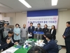 광주교총 전교조 광주지부  6·15광주교육본부 출범