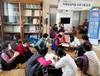 장성군 치매 걱정 없는 건강한 노후 지원