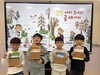 석곡초병설유치원 '동화 속 규칙 배우기' 체험 실시