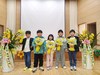 오산초 입학식 개최