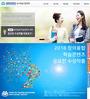 목포대, 교수학습지원센터 공모전 수상작 e-book 첫 발간