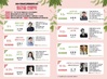 담양도서관 퇴근길 인문학 운영 
