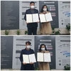 효돈중 친환경 삶 위한 업무협약 체결