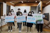 나주시 로컬푸드 청소년 그림 공모전 수상작 선정