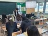 동·서부교육지원청 찾아가는 배정원서 방문 접수 제도 ‘큰 호응’