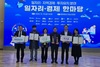 영암군 일자리·투자유치 전남 우수 지자체 선정