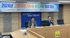 전남도 22개 시·군 고향사랑 기부제 활성화 머리 맞대