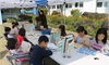 제주 법환초, 2019학년도 북적북적 한마당 책축제 개최