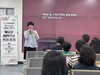 장흥도서관 인문학 강좌 운영