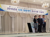 광주동부교육지원청, ‘청렴계약 우수기관’ 선정