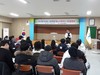 곡성 고등학생 캘리포니아로 어학연수 떠난다
