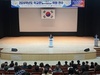 해남교육지원청 학교운영위원회 위원 연수 실시