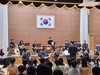 학다리중앙초 교육공동체가 함께하는 한여름 음악회 ‘성료’