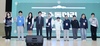 [전남교육소식] 전남교육청 ‘전남환경교육 성과공유 한마당’ 및 마을교육공동체 공모 사업 설명회 개최
