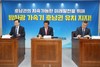전남도의회 방사광가속기 전남유치 성명 발표