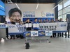 전남광주 시민사회 ‘참 진보, 참 실력’ 김대중 예비후보 지지