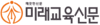 제주학생문화원 ‘2018 제주교육문화예술축제’ 개최
