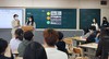 월봉초 내실 있는 교육실습 운영
