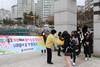 순천교육지원청  새학년 새출발 격려 등교맞이 참여