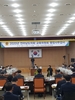 전남교육청 행정사무감사