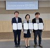 나주교육지원청 영산강문화관-K-water 영산강보관리단과 업무협약 체결
