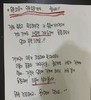 전남 모 유흥업소 자발적 사회적거리두기 실천