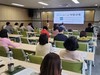 나주도서관 마한 역사 찾기 사업 직장교육 실시