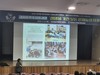 전남국제교육원 권역별 현장맞춤형 다문화교육 직무연수 실시