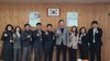 나주도서관 해외도서기증 공동사업 추진 협의회 운영