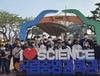 광양영재교육원 진로 컨설팅 체험학습 실시