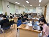 곡성교육지원청 여름방학 발명캠프 운영