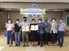 화순교육지원청 다신미술관과 업무협약 체결