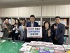 영광교육지원청 학습교재 지원 사업 추진