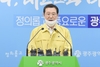 신천지 확진자 광주어디를 갔나??