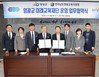 영광교육지원청-영광군 미래교육재단 운영 협약 체결